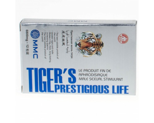 Tiger's Prestigious Life