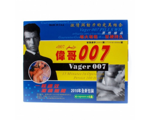 Vager 007