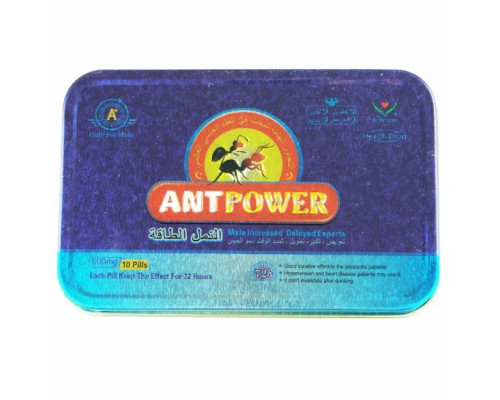 Ant Power