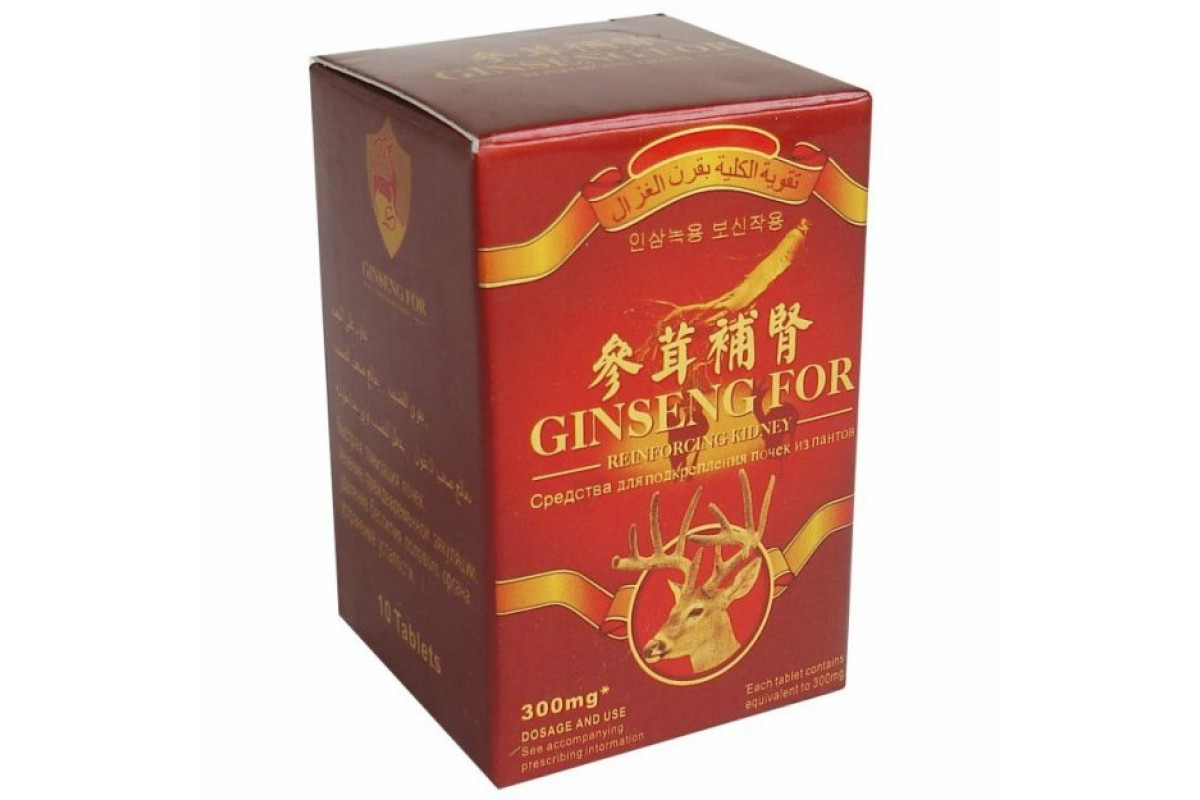 Панты женьшень. Гинсенг фор. Ginseng for препарат. Китайское средство для потенции. Китайские таблетки для потенции.