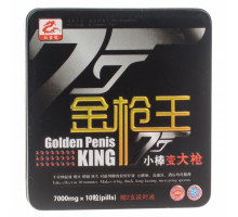 Golden Penis King 