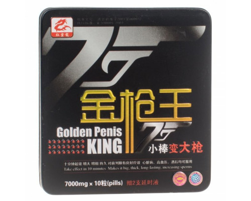 Golden Penis King