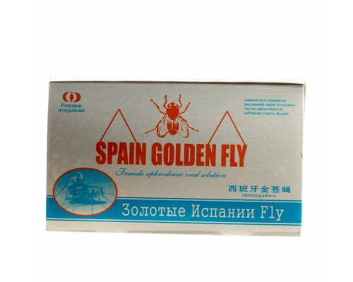 Spain Golden Fly