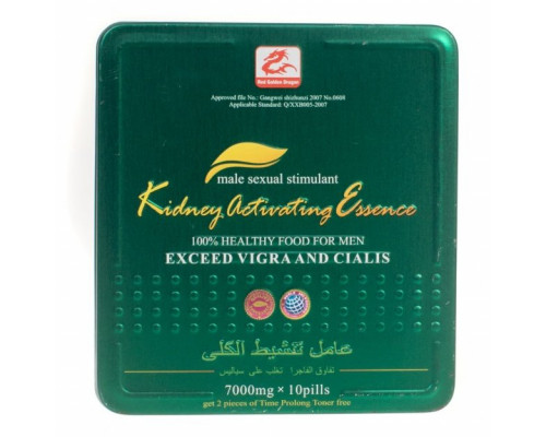 Kidney Activating Essence