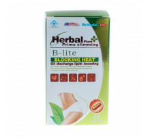 Herbal Plant Prime Slimming