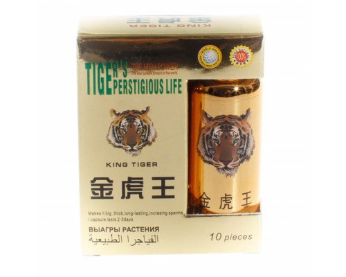 Tiger's Prestigious Life Gold