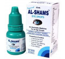 AL-SHAMS eye drops, Satya Pharmaceuticals (АЛЬ-ШАМС аюрведические глазные капли), 10 мл.