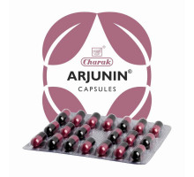 ARJUNIN capsules Charak (АРДЖУНИН, Чарак), блистер 20 капс.