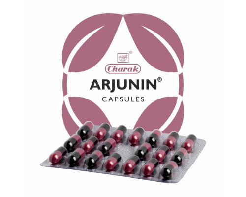ARJUNIN capsules Charak (АРДЖУНИН, Чарак), блистер 20 капс.