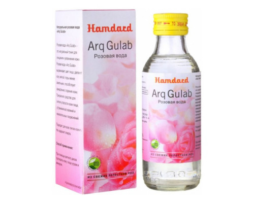 Hamdard / Цветочная вода для лица