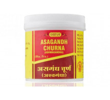 ASAGANDH (ASHWAGANDHA) churna Vyas (АСАГАНДХ (АШВАГАНДХА) Чурна (порошок), лечение проблем с бессонницей, антистресс, Вьяс), 100 г.