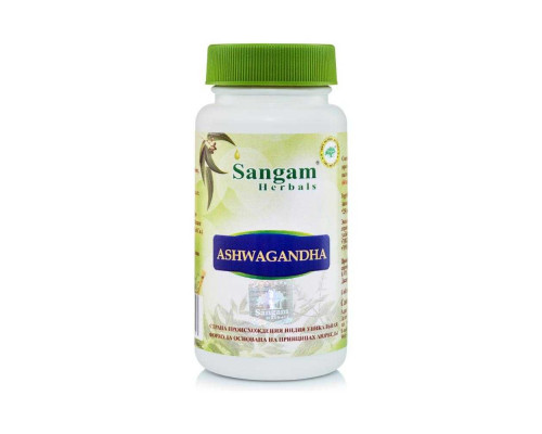 ASHWAGANDHA, Sangam Herbals (АШВАГАНДХА, Сангам Хербалс), 60 таб. по 750 мг.