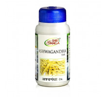 ASHWAGANDHA tablets Shri Ganga (АШВАГАНДХА в таблетках, для снятия стресса, Шри Ганга), 120 таб.