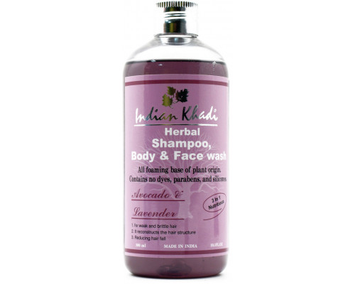 AVOCADO & LAVENDER Herbal Shampoo, Body & Face wash Indian Khadi (Авокадо и Лаванда, Натуральный шампунь, гель для умывания лица и тела, Индиан Кхади), 300 мл.