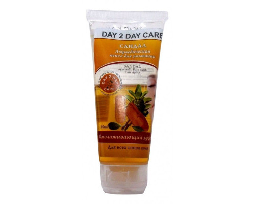 Ayurvedic Face Wash SANDAL Anti Aging, Day 2 Day Care (Аюрведическая пенка для умывания САНДАЛ Омолаживающий Эффект, Дэй Ту Дэй Кэр), 50 мл.