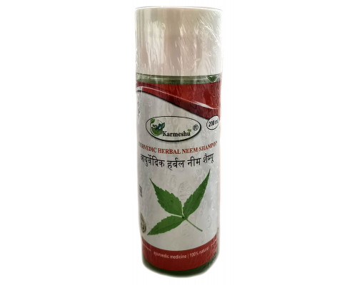 Ayurvedic Herbal NEEM Shampoo, Karmeshu (Аюрведический травяной шампунь С НИМОМ, Кармешу), 200 мл.