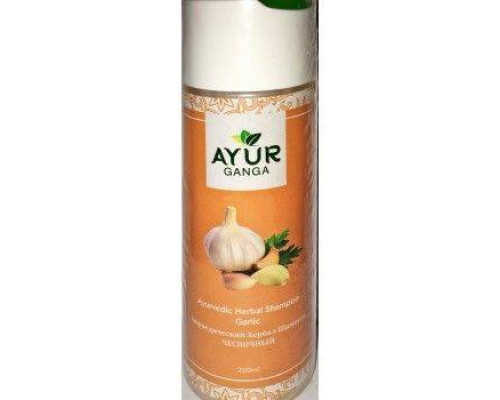 Ayurvedic Herbal Shampoo GARLIC, Ayur Ganga (Аюрведический хербал шампунь ЧЕСНОЧНЫЙ), 200 мл.