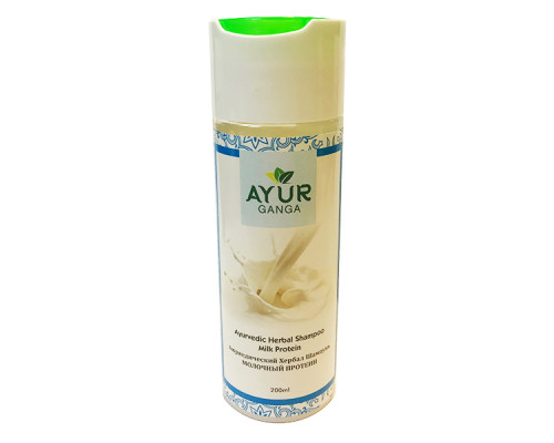 Ayurvedic Herbal Shampoo MILK PROTEIN, Ayur Ganga (Аюрведический хербал шампунь МОЛОЧНЫЙ ПРОТЕИН), 200 мл.