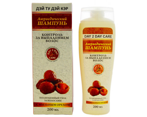 Ayurvedic Shampoo HAIR FALL CONTROL With Soap Nut, Day 2 Day Care (Аюрведический шампунь КОНТРОЛЬ ВЫПАДЕНИЯ с мыльным орехом, Дэй Ту Дэй Кэр), 200 мл.