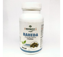 BAHEDA CHURNA herbal powder Vagbhatta (Травяной порошок Бахеда чурна, Вагбхатта), 100 г.