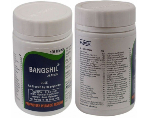 BANGSHIL tablets Alarsin (БАНГШИЛ, здоровье мочеполовой системы, Аларсин), 100 таб.