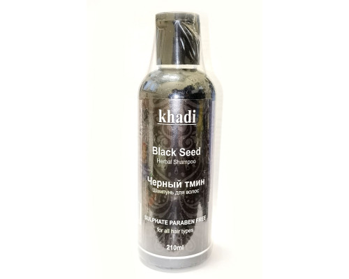 BLACK SEED Herbal Shampoo, Khadi (ЧЁРНЫЙ ТМИН шампунь для волос, Кхади), 210 мл.