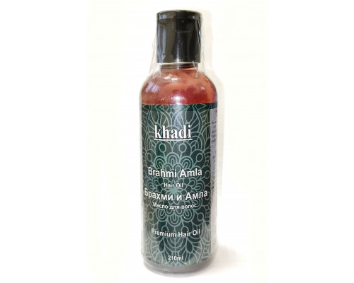 BRAHMI AMLA Hair Oil, Khadi (БРАХМИ И АМЛА масло для волос, Кхади), 210 мл.