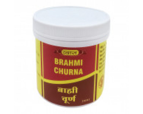 BRAHMI churna Vyas (БРАМИ (БРАХМИ) Чурна, тоник для стимуляции активности мозга, Вьяс), 100 г.