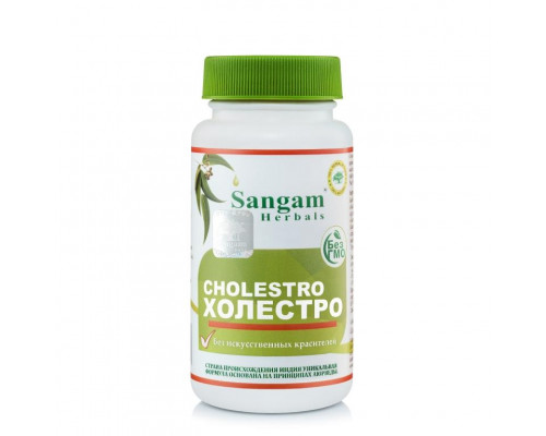 CHOLESTRO, Sangam Herbals (ХОЛЕСТРО, Сангам Хербалс), 60 таб. по 750 мг.