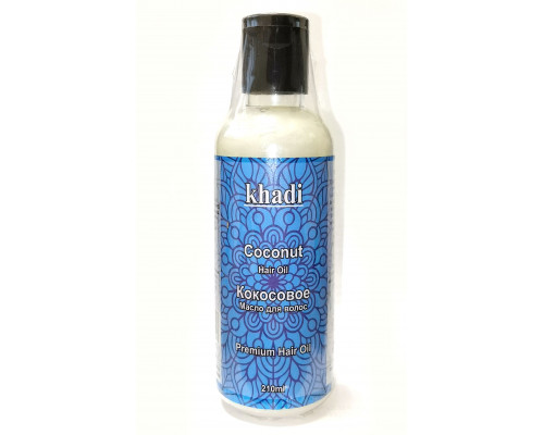 COCONUT Hair Oil, Khadi (КОКОСОВОЕ масло для волос, Кхади), 210 мл.