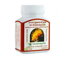 COMPOUND SAFFLOWER CAPSULE, Thanyaporn (САФЛОР капсулы), 100 капс.