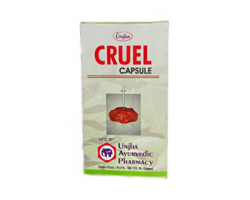 CRUEL capsule Unjha (Круэл (Круел), Унджха), 15 капс.