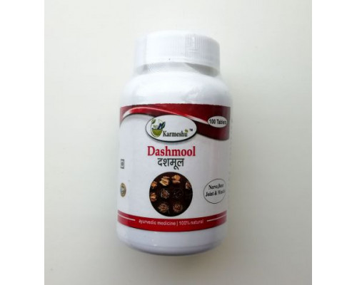 DASHMOOL, Karmeshu (ДАШАМУЛ, для комплексного очищения организма, Кармешу), 100 таб. по 400-500 мг.