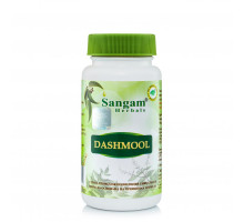 DASHMOOL, Sangam Herbals (ДАШАМУЛА, Сангам Хербалс), 60 таб. по 600 мг.