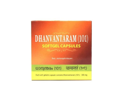 DHANVANTARAM (101) Softgel Capsules, Kottakkal (ДХАНВАНТАРАМ (101), для опорно-двигательной системы, Коттаккал), 100 капс.