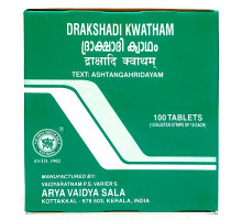 DRAKSHADI KWATHAM tablets Kottakkal Ayurveda (ДРАКШАДИ Кватхам таблетки, для лечения нервной системы, Коттаккал Аюрведа), 100 таб.