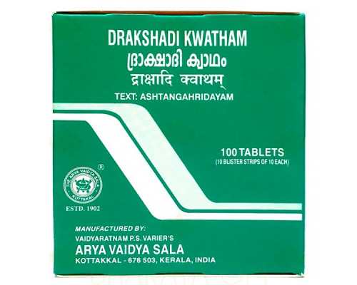DRAKSHADI KWATHAM tablets Kottakkal Ayurveda (ДРАКШАДИ Кватхам таблетки, для лечения нервной системы, Коттаккал Аюрведа), 100 таб.