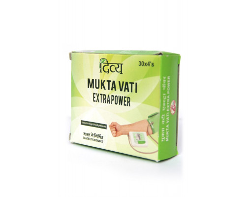 Divya MUKTA VATI (Мукта Вати, помощь при высоком давлении, Дивья Фармаси), 120 таб.