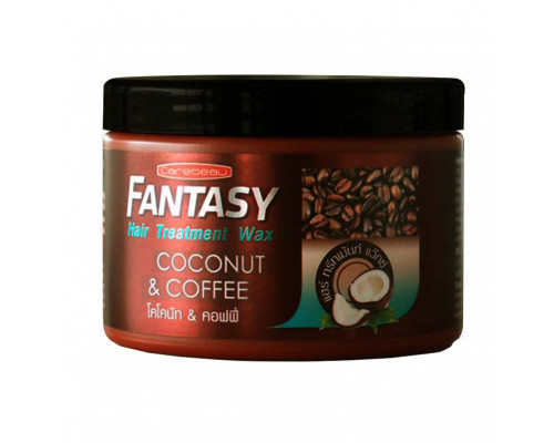 FANTASY Hair Treatment Wax COCONUT & COFFEE, Carebeau (Маска для волос КОКОС И КОФЕ, Кеабью), 250 мл.