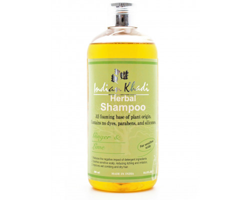 GINGER & LIME Shampoo For Sensitive scalp Indian Khadi (Травяной шампунь Имбирь и Лайм, Для чувствительной кожи головы, Индиан Кхади), 300 мл.