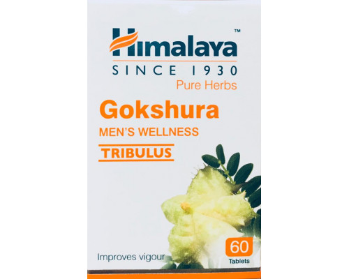 GOKSHURA Men's Wellness, Himalaya (ГОКШУРА, Для лечения болезней мочеполовой системы, Хималая), 60 таб.