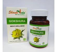 GOKSHURA capsules Shanti Veda (Гокшура в капсулах, Шанти Веда), 60 капс.