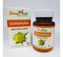Gokshura Tablets Shanti Veda