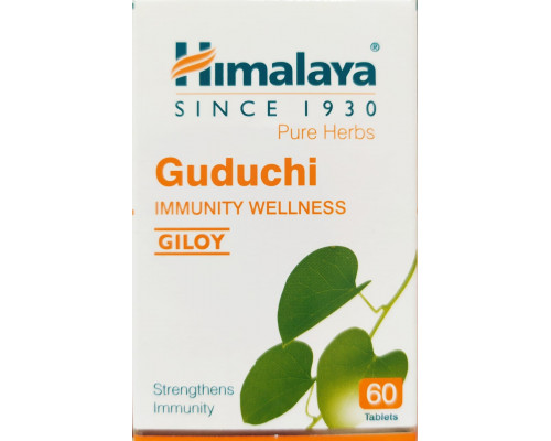 GUDUCHI (GILOY) Immunity Wellness, Himalaya (ГУДУЧИ (ГИЛОЙ), для повышения иммунитета, Хималая), 60 таб.