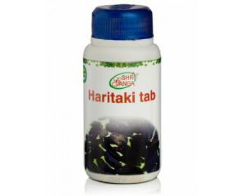 HARITAKI tab, Shri Ganga (ХАРИТАКИ, омоложение и детокс, Шри Ганга), 120 таб.