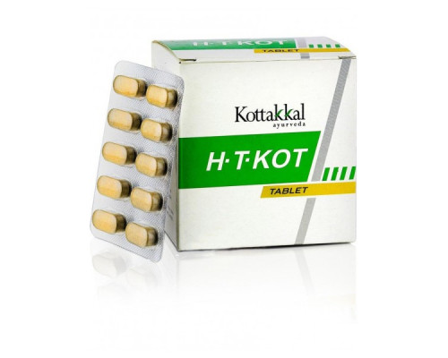 H.T.KOT Tablet, Kottakkal Ayurveda (ЭЙЧ.ТИ.КОТ, от гипертонии, Коттаккал Аюрведа), 100 таб.