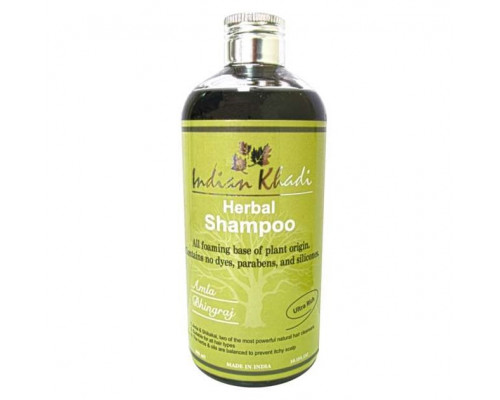 Herbal Shampoo AMLA & BHRINGRAJ, Indian Khadi (Травяной Шампунь АМЛА И БРИНГРАДЖ, ультра питание, Индиан Кхади), 300 мл.