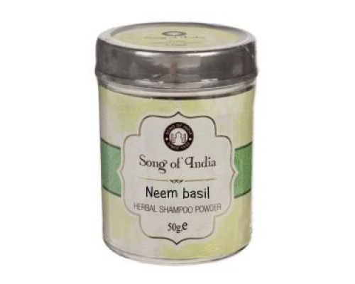 Herbal Shampoo Powder NEEM BASIL, Song of India (Сухой травяной шампунь НИМ БАЗИЛИК), 50 г.