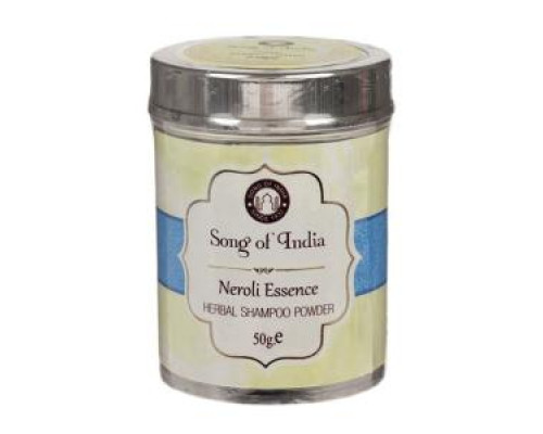Herbal Shampoo Powder NEROLI ESSENCE, Song of India (Сухой травяной шампунь НЕРОЛИ), 50 г.