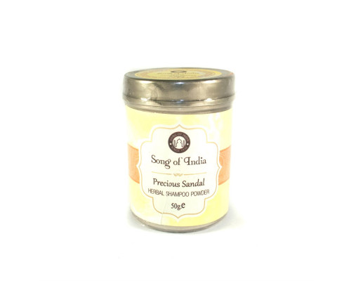 Herbal Shampoo Powder PRECIOUS SANDAL, Song of India (Сухой травяной шампунь ДРАГОЦЕННЫЙ САНДАЛ), 50 г.